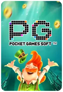 SUPER SLOT PG1688 แจ็คพอตสล็อตใหญ่แตกง่าย